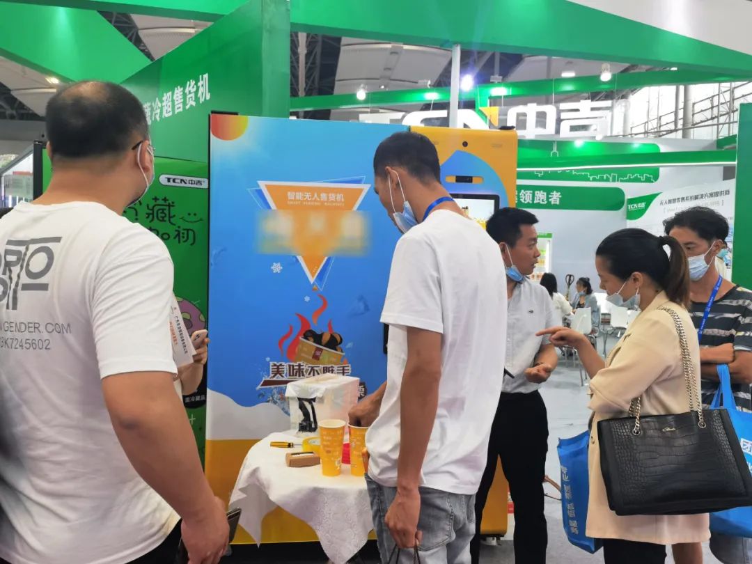 冬日赚钱好项目，中吉板栗自动售货机，小成本撬动大收益！