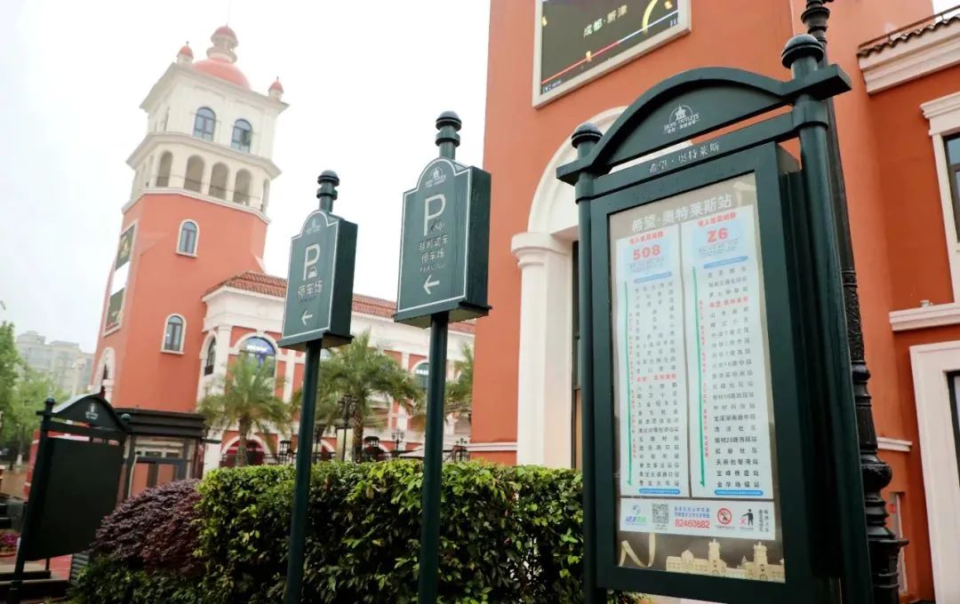 号外肯德基,kfc肯德基团购新津店