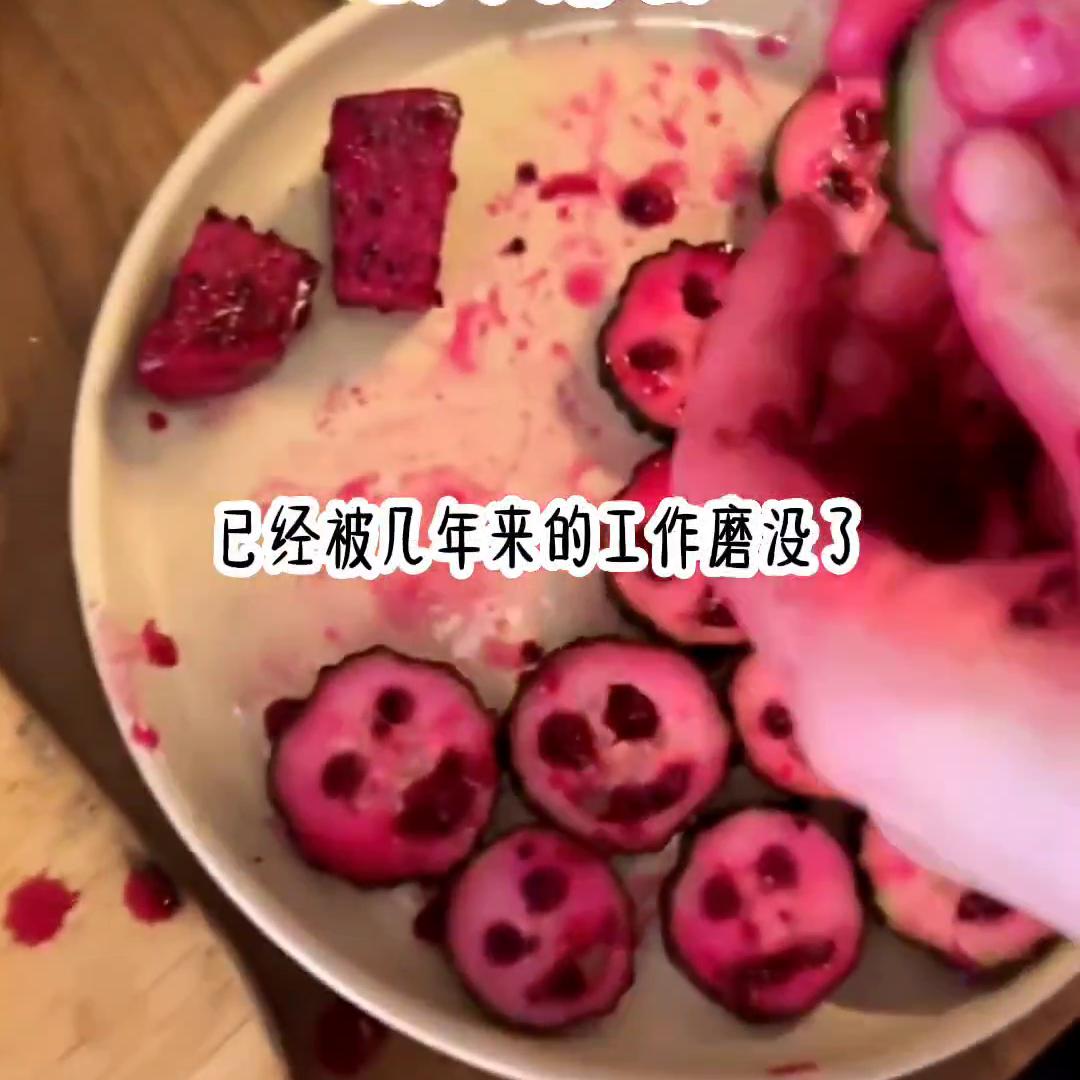 爱不廉价,爱不廉价下一句