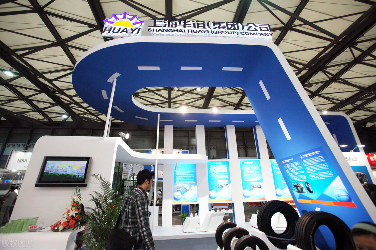 上海华谊投80000000000建广西历史最大单体新材料项目,超赞