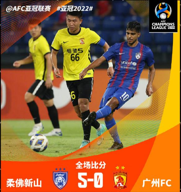 中国队对韩国队足球比赛实况回放,韩国队0比7不敌中国队视频