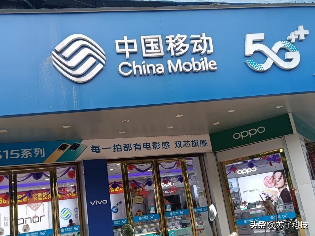 中国移动官方19元月租135g流量,移动月租19元130g流量300分钟通话