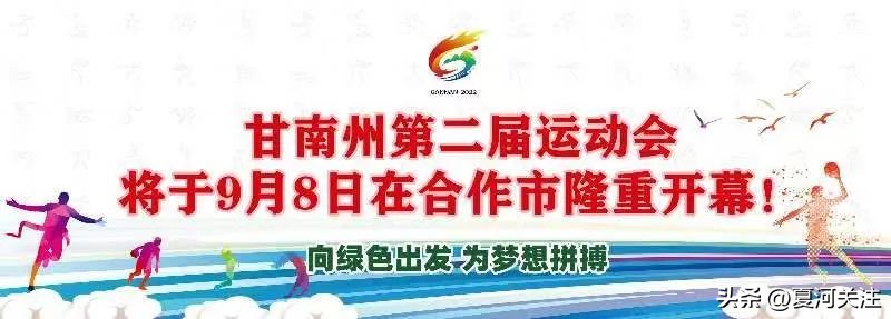 2022年纠四风树新风工作情况报告,端午期间纠四风树新风工作报告
