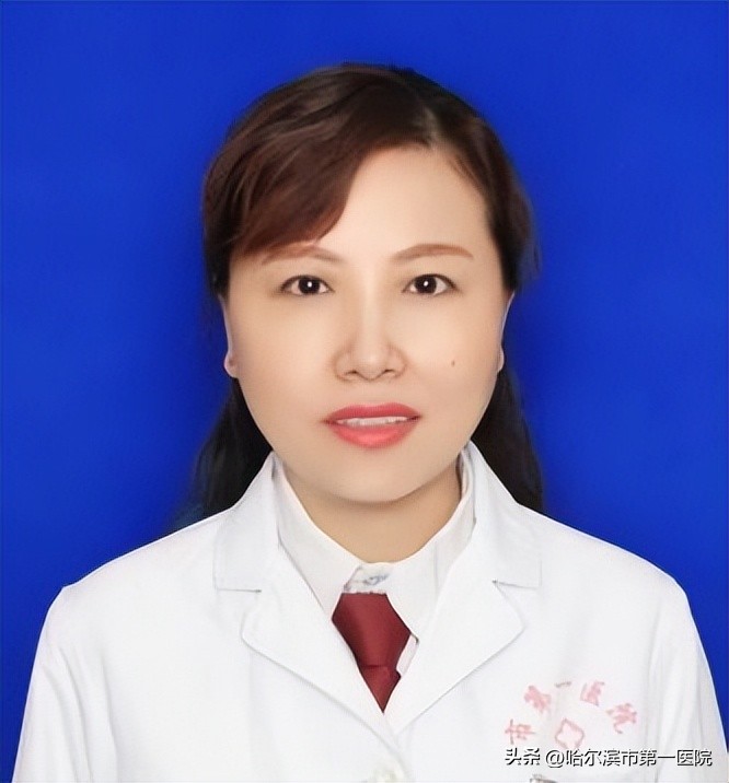 哈尔滨市第一医院建院110周年“大型MDT多学科义诊月”三场义诊等您来！