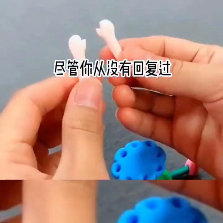 dou推广热门,dou上热门结果