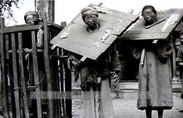 清朝最吓人的刑罚,清朝十大最恐怖刑罚