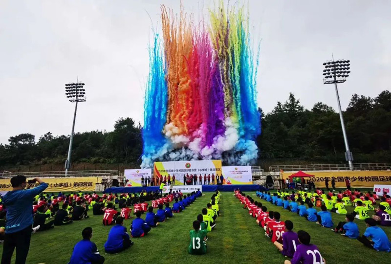 黔南布依族苗族自治州文旅融合,黔南文体旅融合发展
