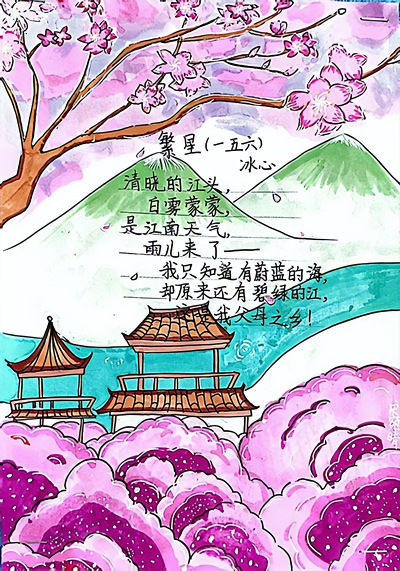 都江堰市灌州小学2022届,都江堰灌州小学2022届