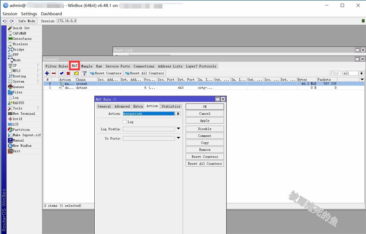 routeros多线接入,routeros负载均衡