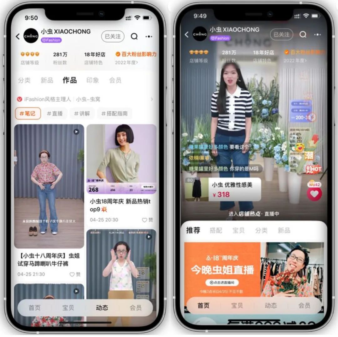 618第二波品类券,除了618还有什么时间是半价