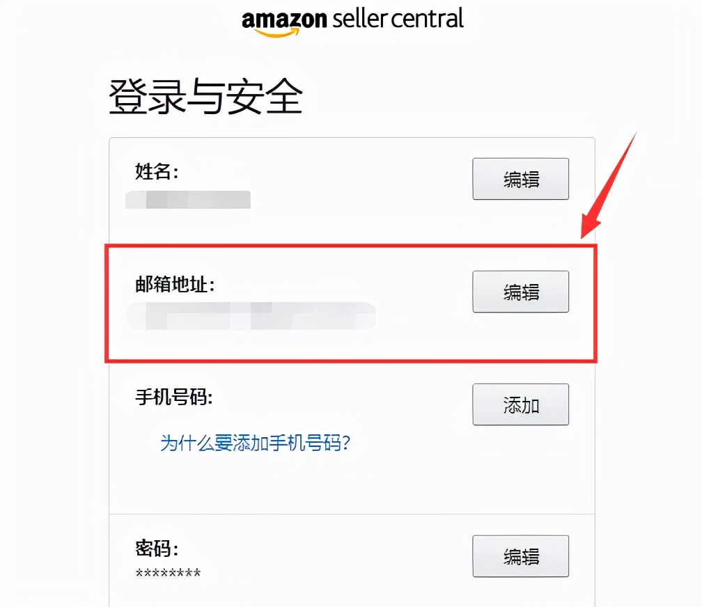yahoo邮箱迁移到哪里了,yahoo邮箱在国内能用吗