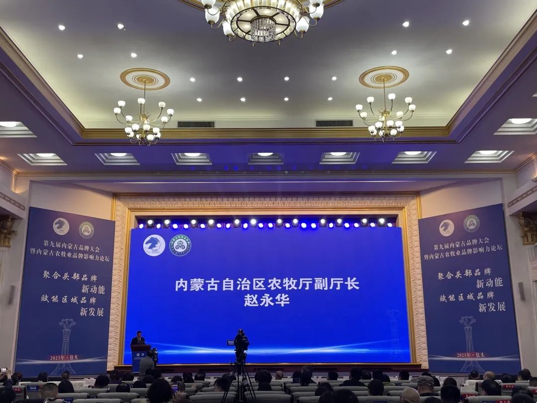 内蒙古燕谷坊,燕谷坊集团可靠吗