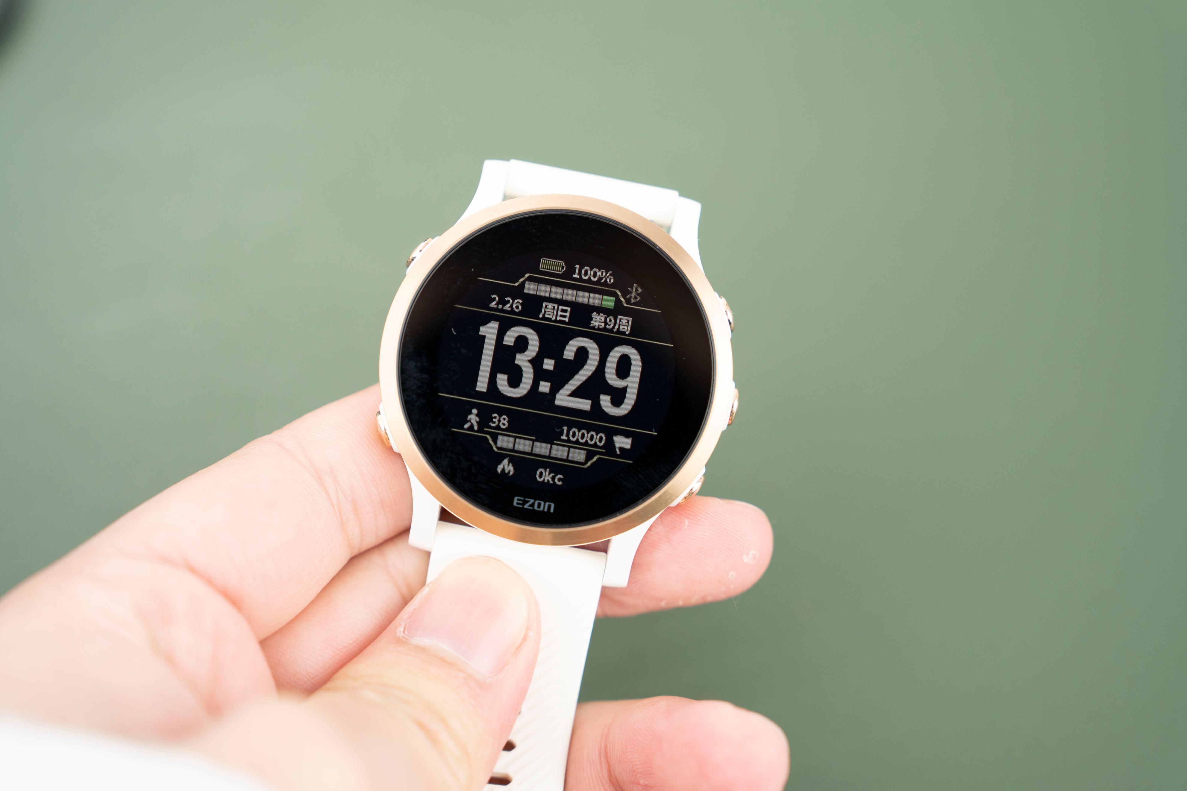 宜准r6手表定位怎么更新,不到一千的稳定器