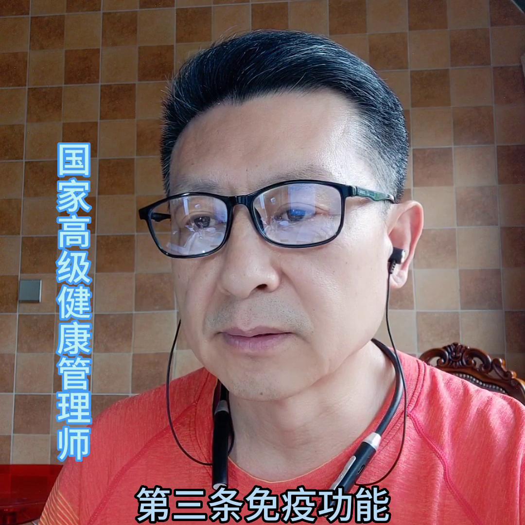 蛋白质的功能生物学,蛋白质的功能性质口诀