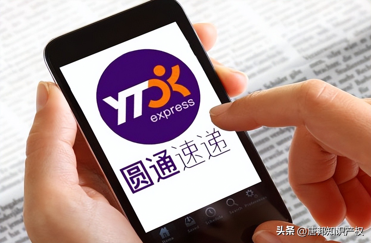 圆通快递最新发展规划,圆通国际化野心