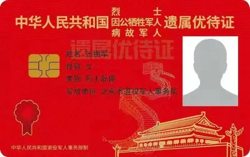 奥密克戎新乡,广东发现境外输入奥密克戎病例