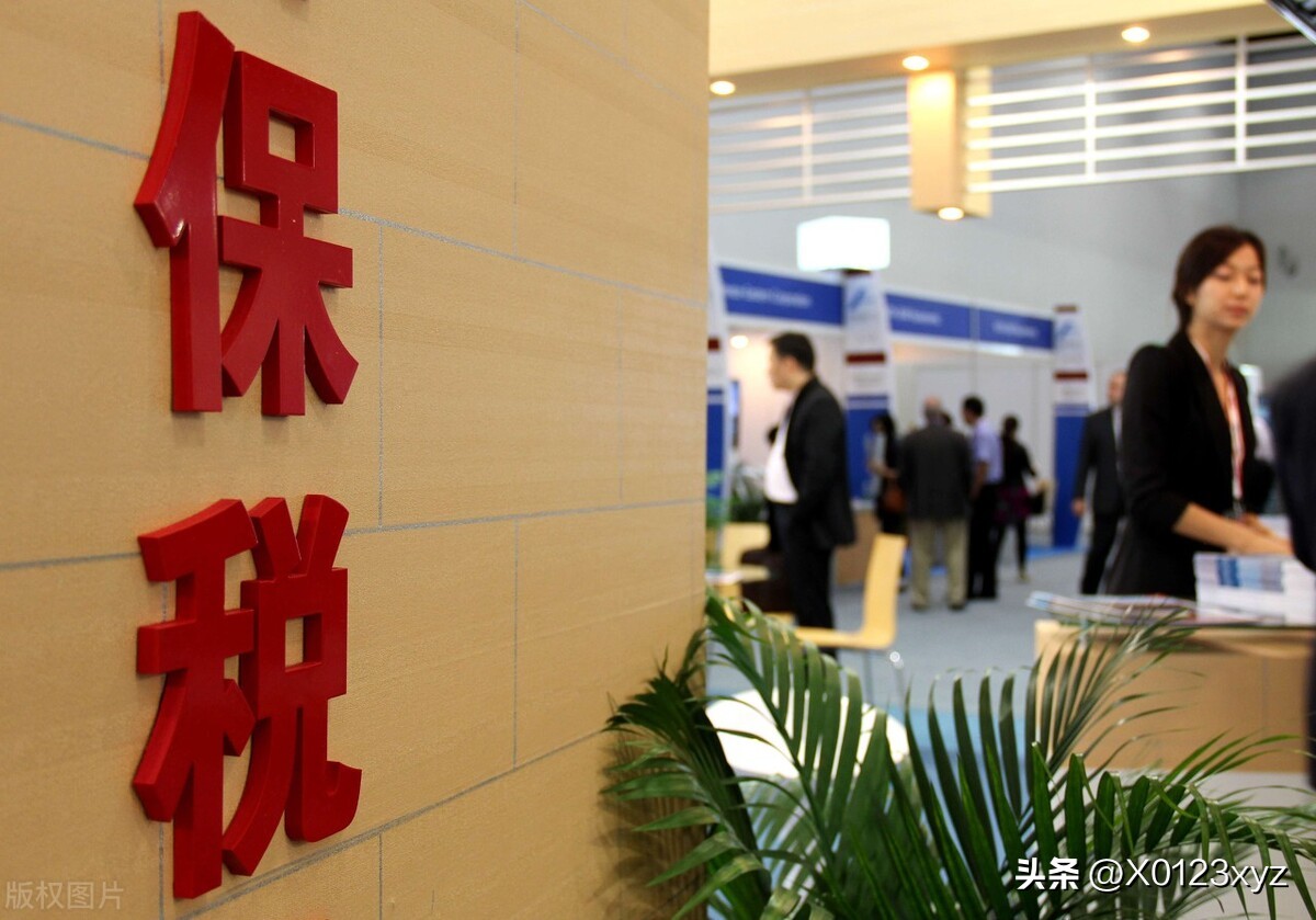 所得税的功能有哪些,所得课税