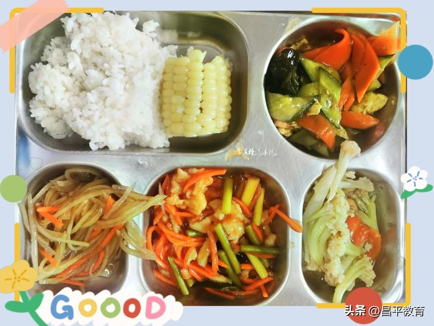 舌尖上的校园张家港,舌尖上的校园短片