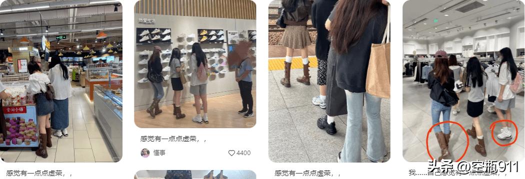 江浙沪富家千金的生活,zara小姐的香奈儿视频