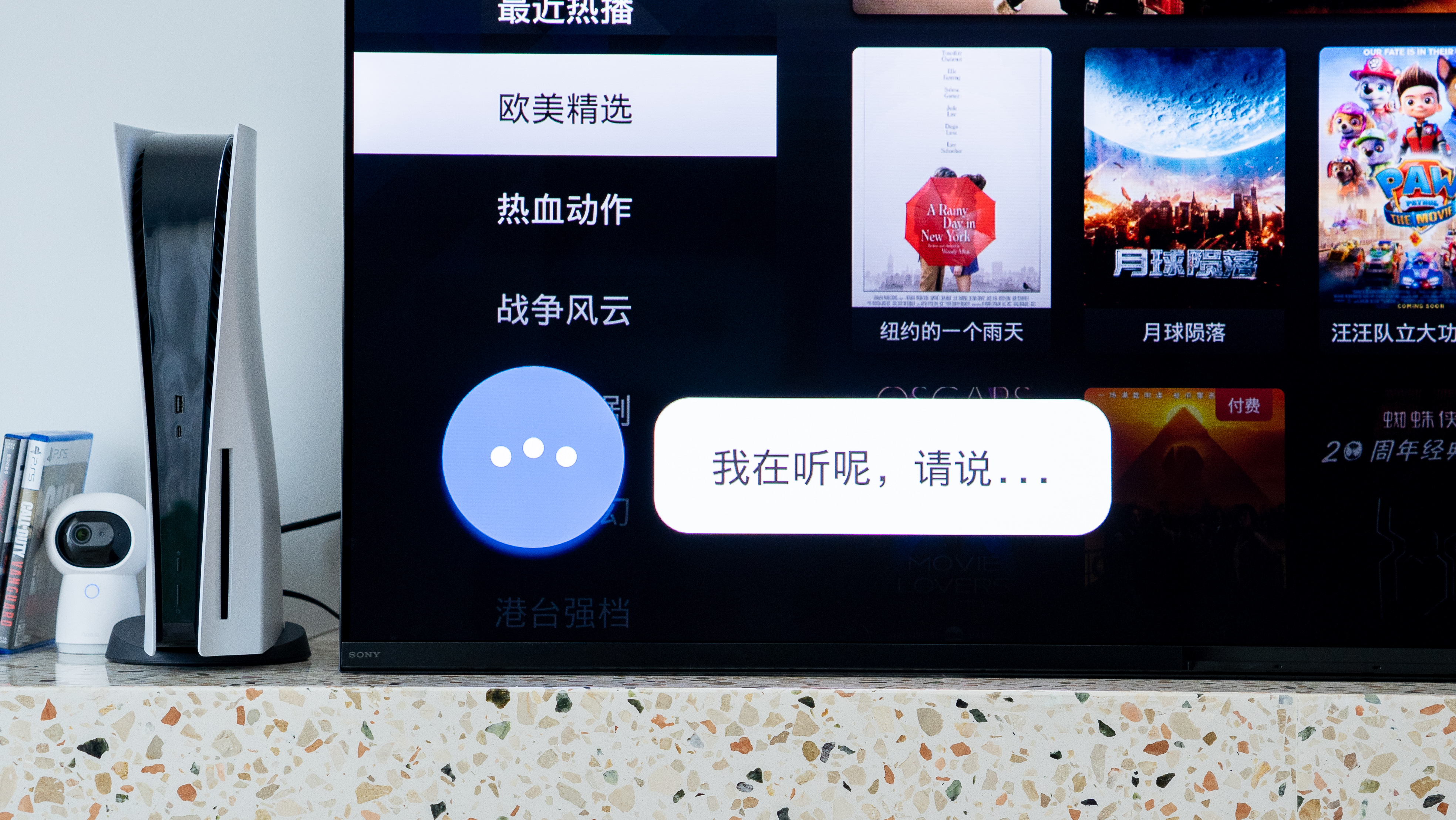 索尼oled电视77寸a80ek评测,索尼40-50英寸oled电视