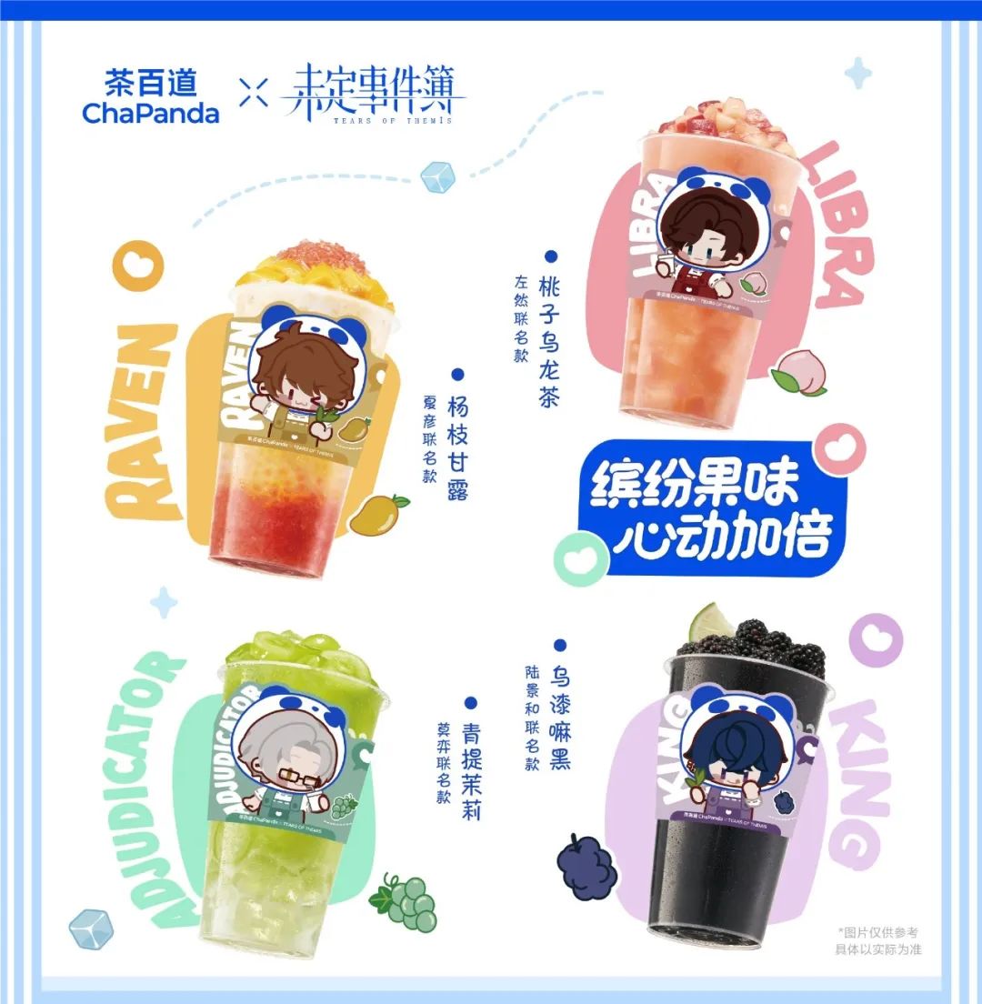 燕京啤酒被起诉视频,燕京啤酒被查处