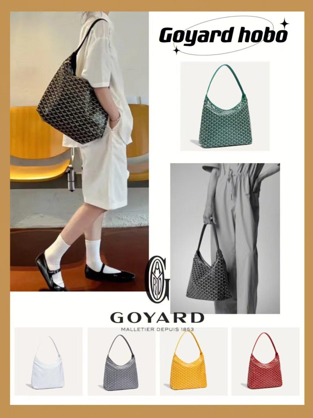 2023适合秋冬的包包通勤包,推荐一款秋冬包包