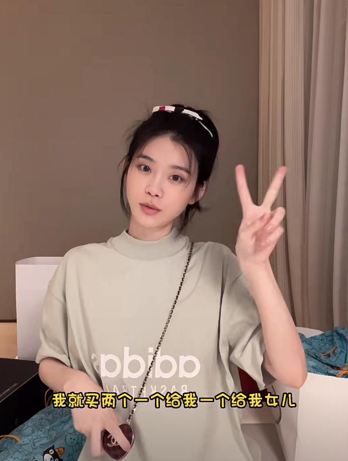 奚梦瑶香奈儿中古子母包,奚梦瑶拿什么样的包包