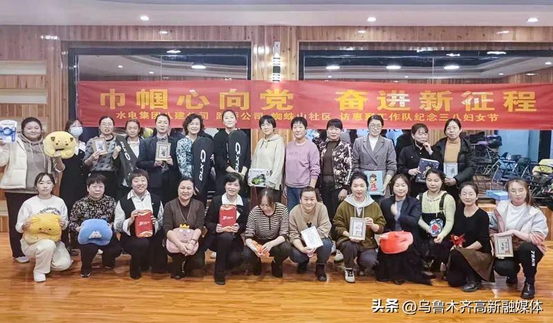 三八节巾帼绽芳华,巾帼绽芳华三八节医院演讲