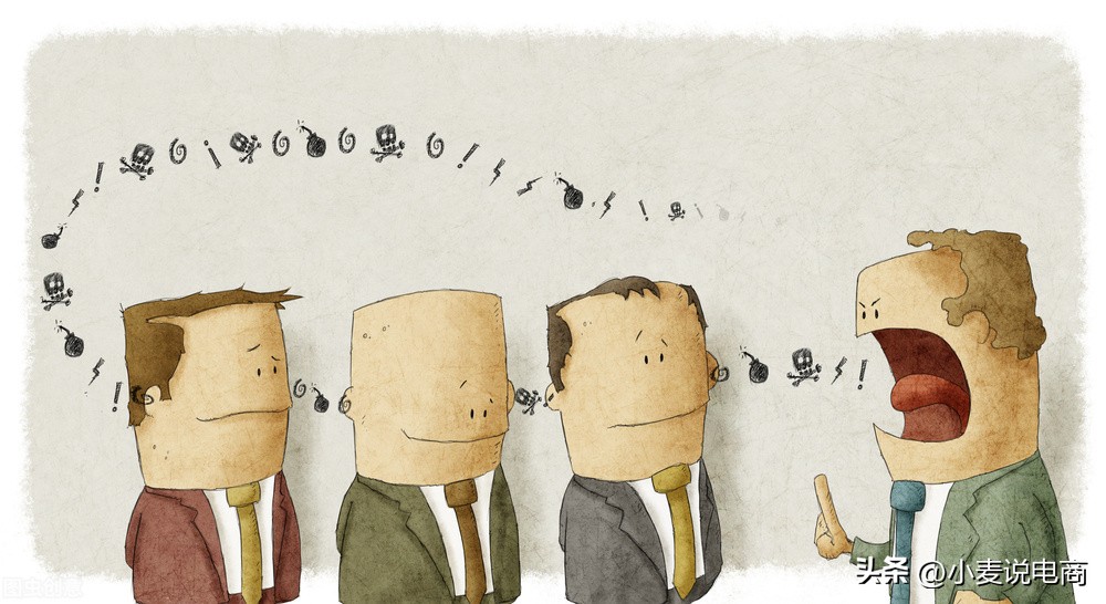 电商运营怎么越来越难,电商运营压力大么