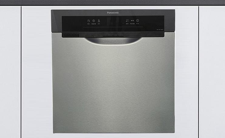 日常洗碗少怎么选洗碗机,入手一台洗碗机洗碗不再是难题