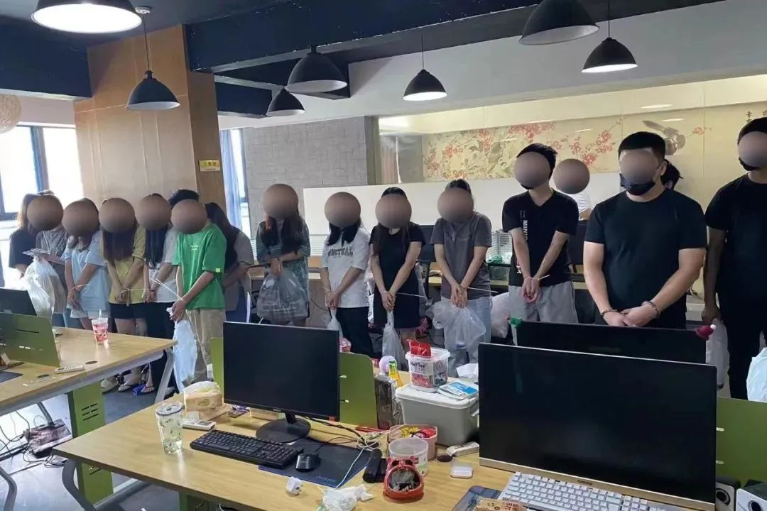 公安机关开展“百日行动”打击网络违法犯罪有关情况通报