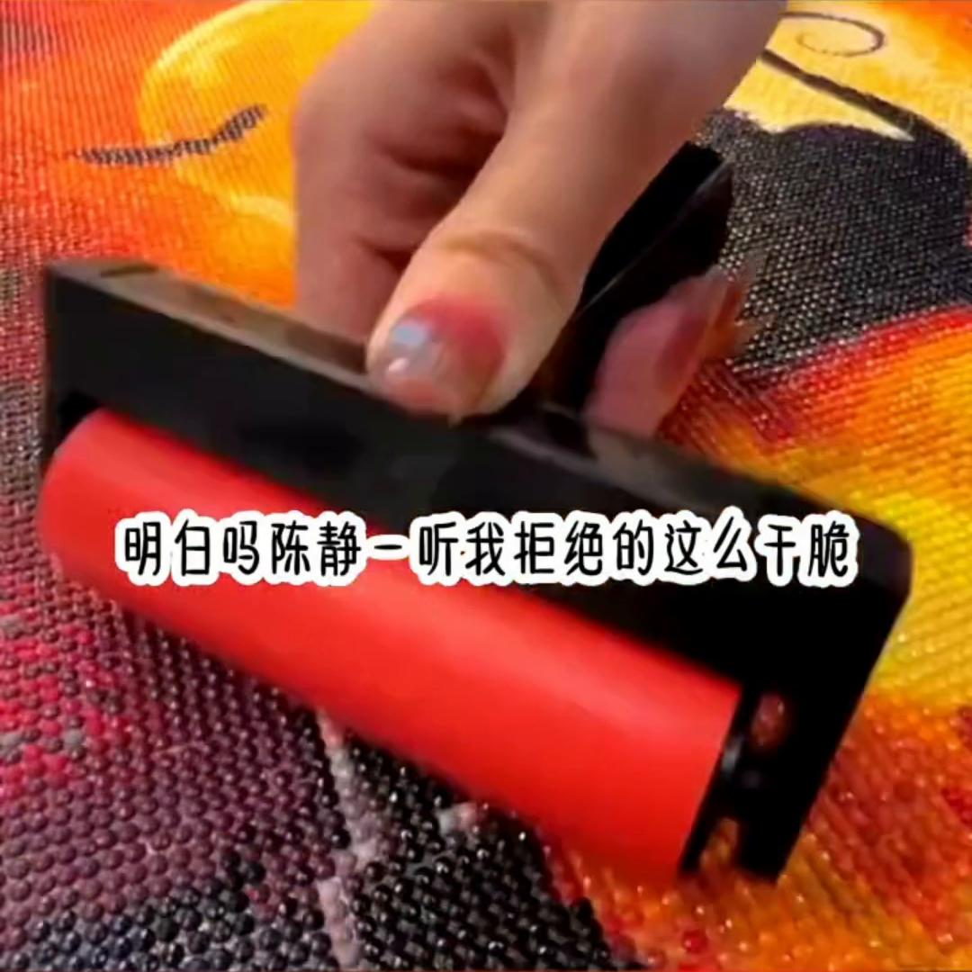 📖茗：养女神烦#意不意外