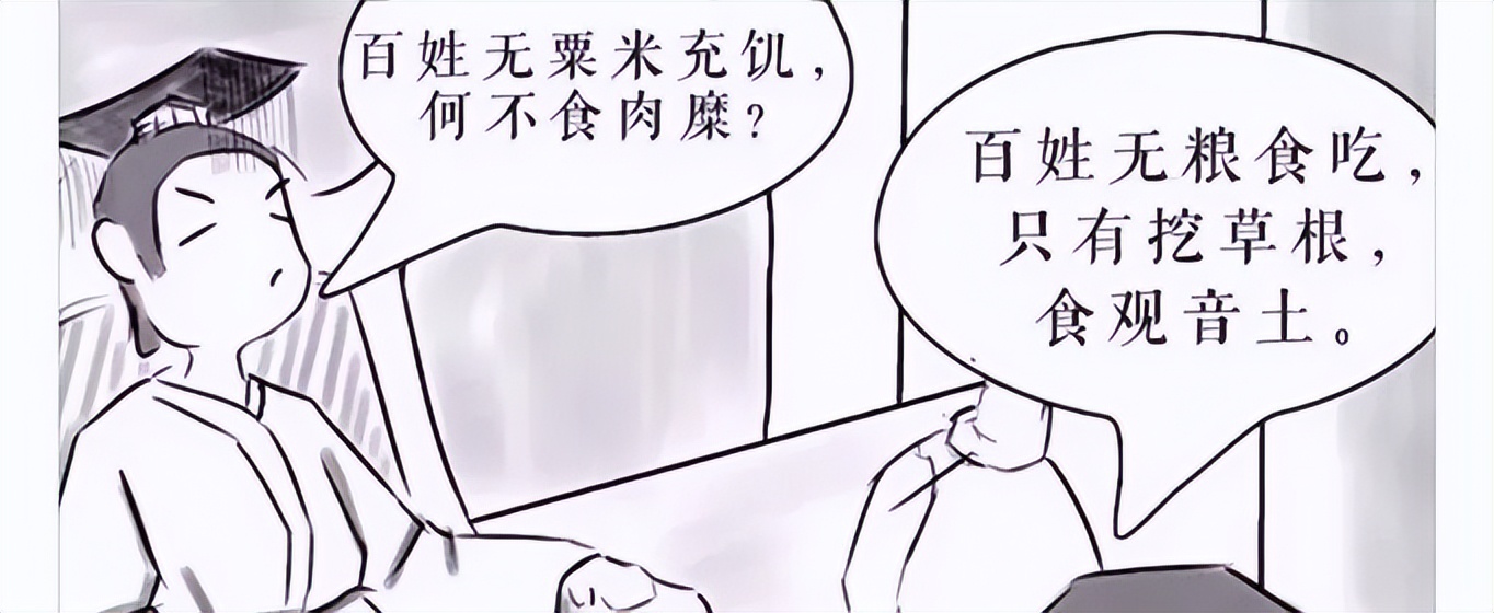 年轻人越来越反感专家,为什么年轻人越来越反感专家