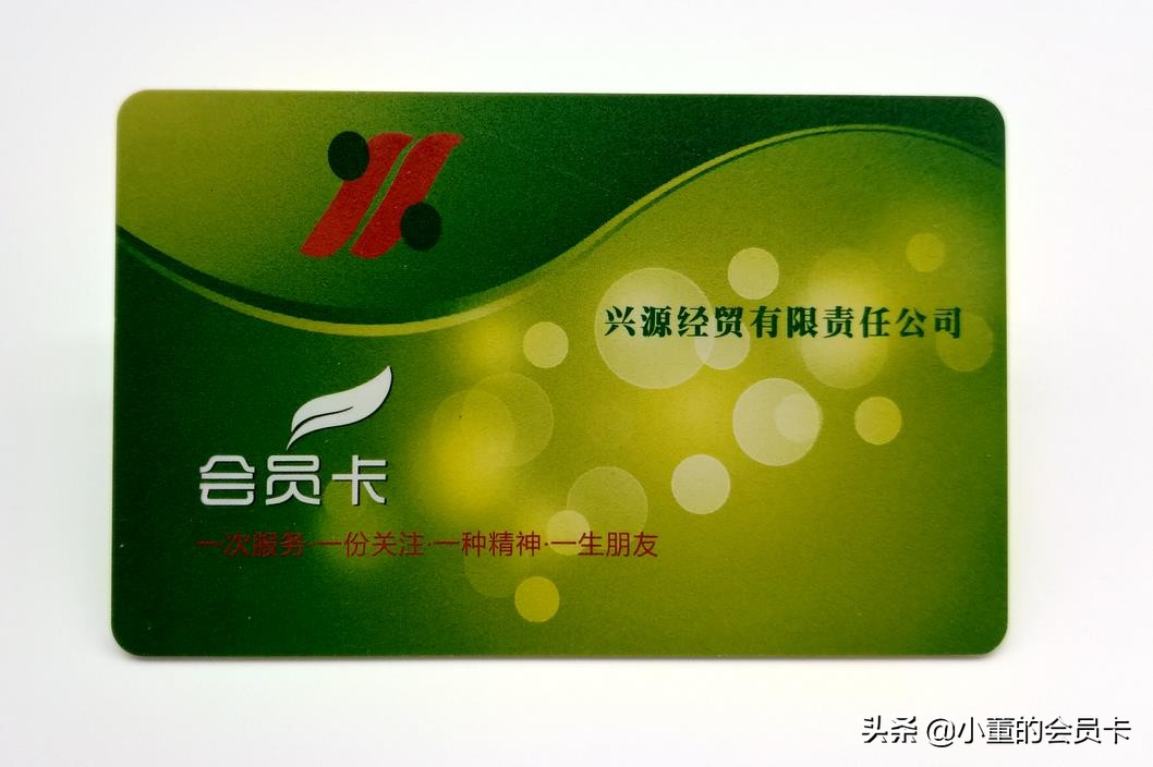 pvc会员卡哪种效果好,pvc会员卡制作要多久