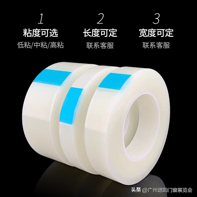 保护膜的生产厂家,蓝膜保护膜生产厂家