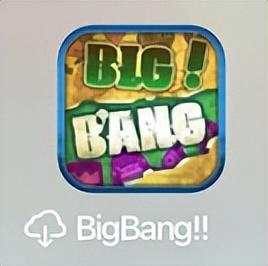 卖了200万份之后，这场“暖雪”似乎还没有停下来的意思