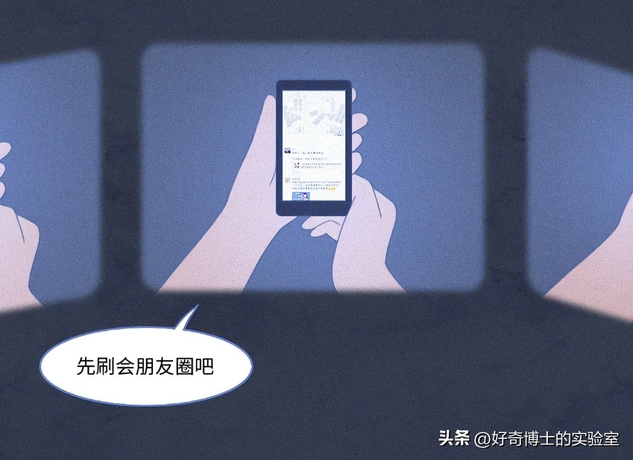 注意关灯后玩手机有多伤眼,关灯玩几分钟手机伤眼睛吗