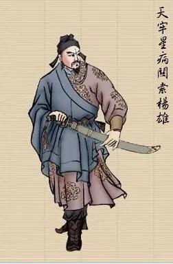 水浒传108位好汉分别是谁及绰号,水浒传108位好汉的名字和绰号