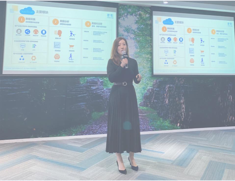 鑿辨瓕绉戞妧,鑿辨瓕绉戞妧瀹樻柟寰崥