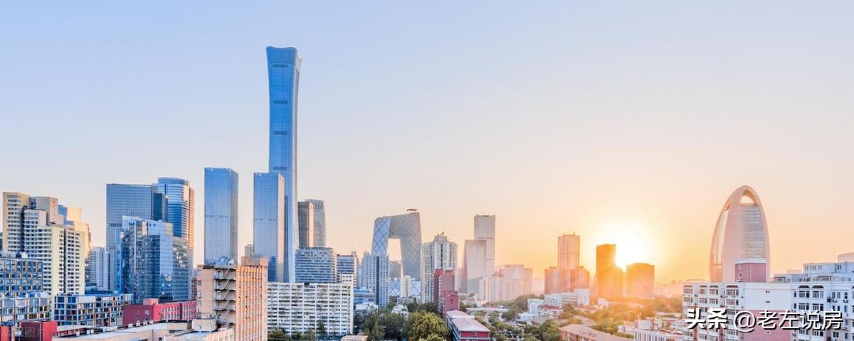 北京购买期房必须规避的十大陷阱,近期买房子忠告