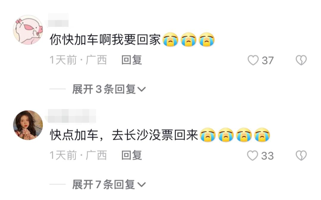 广西壮族三月三与海南黎族三月三,壮族三月三去哪里旅游比较好