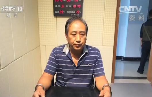 17岁少年杀人28年后终于落网,20年后被抓获杀人狂魔