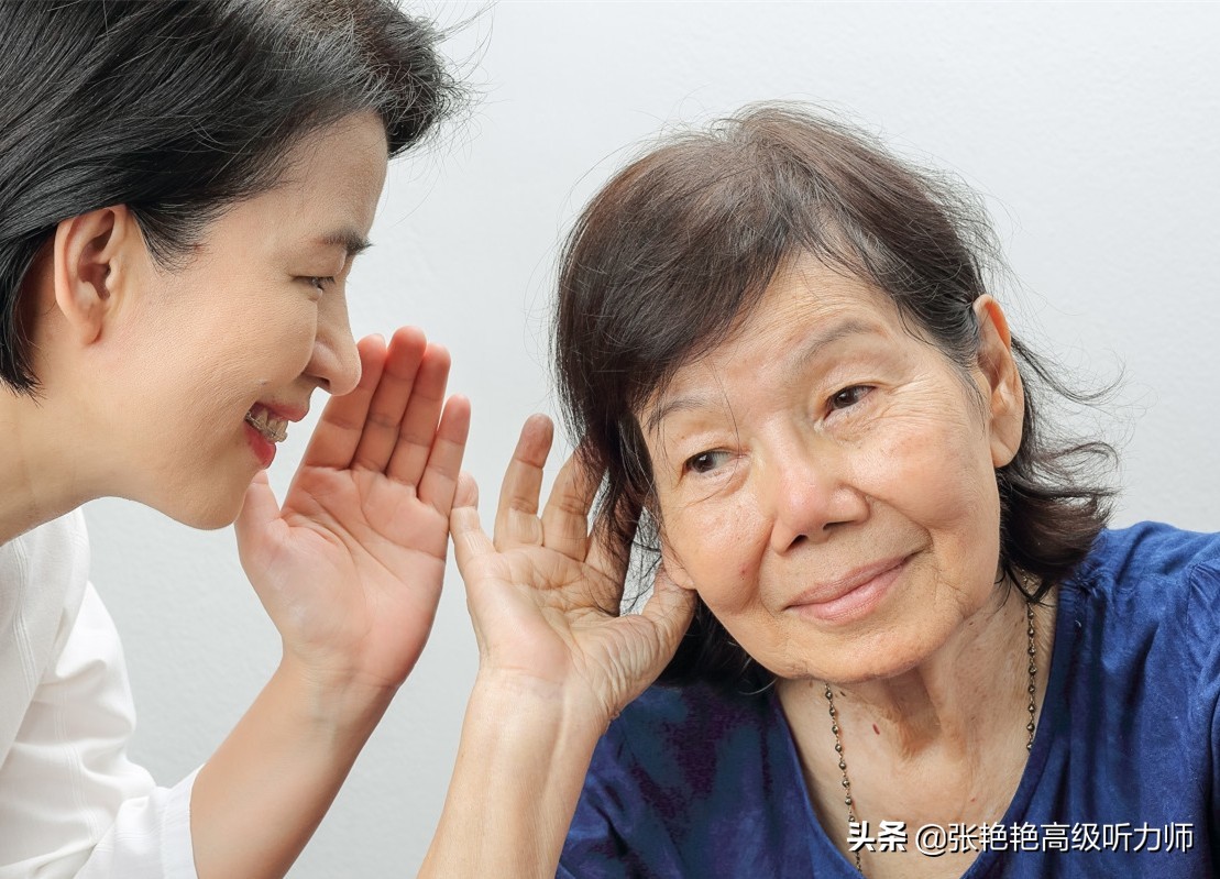 老人听力不好能治好吗,80多岁老人听力下降是什么原因