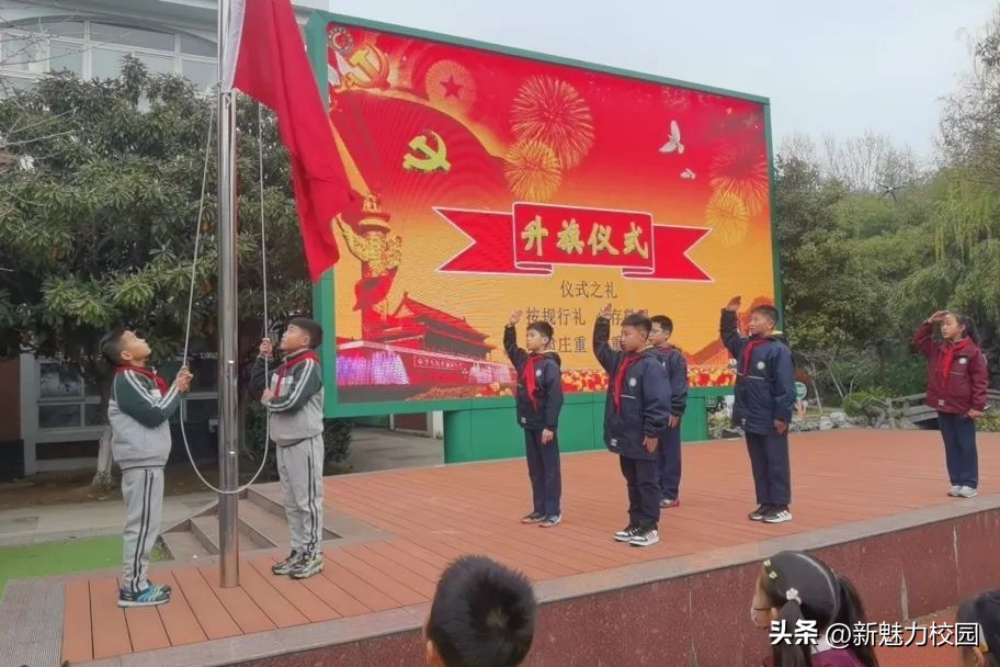 你好，小学！——记南京市龙江小学、腾飞幼儿园幼小衔接活动