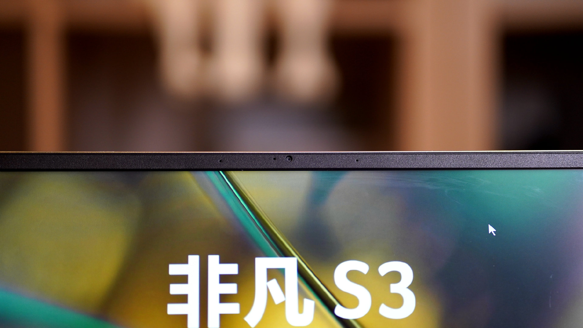 宏碁非凡s3简介,宏碁非凡s3其他颜色什么时候上线