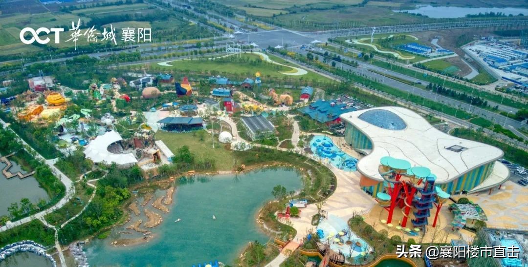 华侨城持续推进文旅高质量发展,华侨城高质量发展