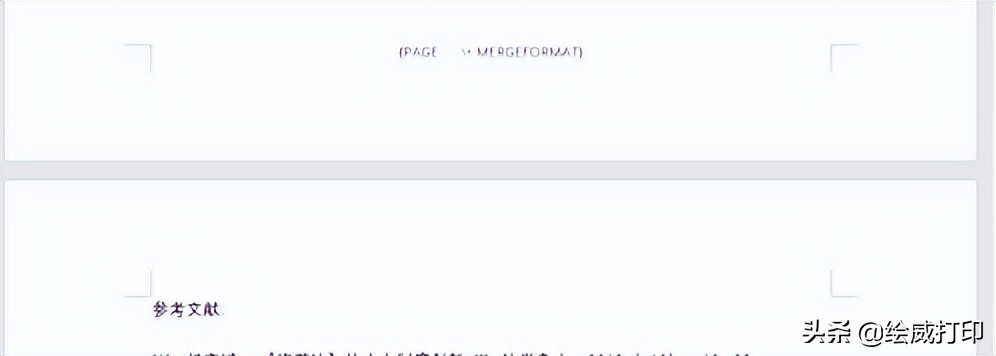 word文件已损坏出现乱码怎么修复,word文档损坏成乱码如何修复