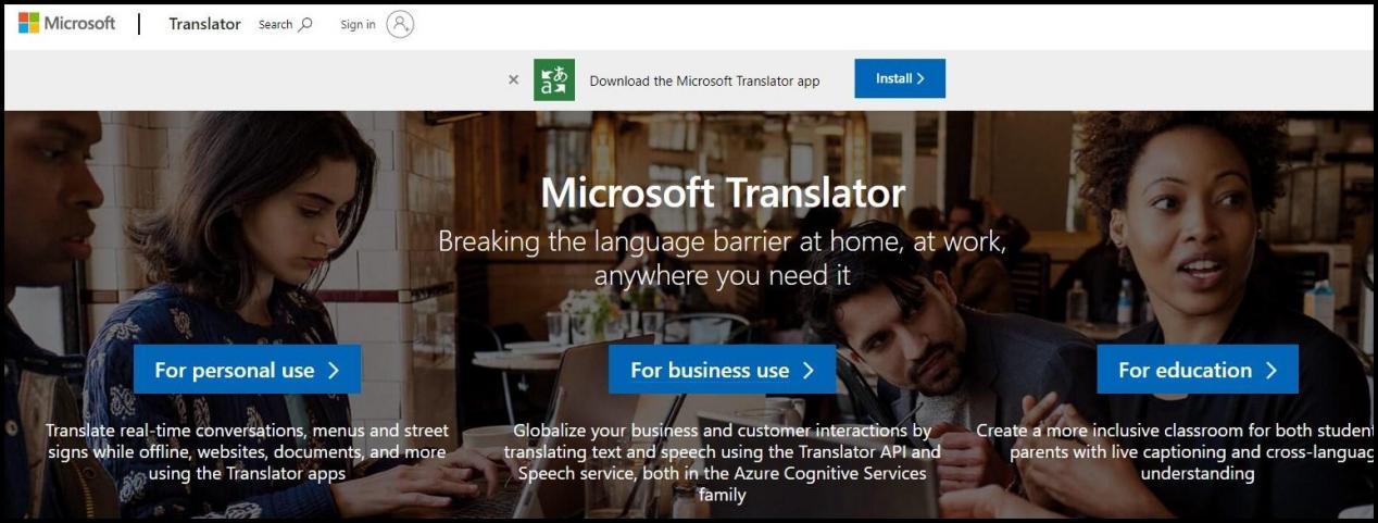 日语翻译器在线拍照翻译,翻译器拍照扫一扫免费版