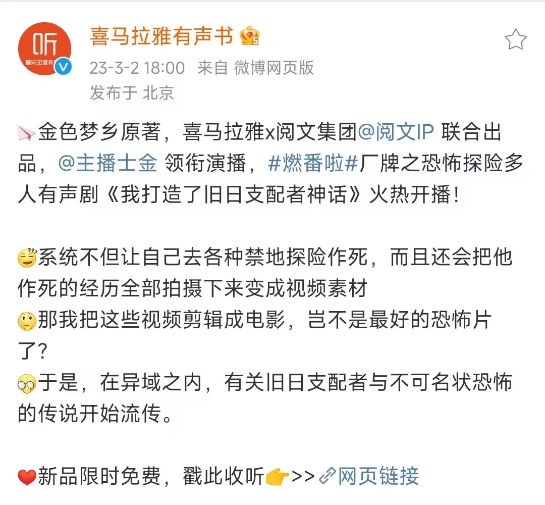 飞卢文笔很好的后宫小说,飞卢后宫小说百度网盘