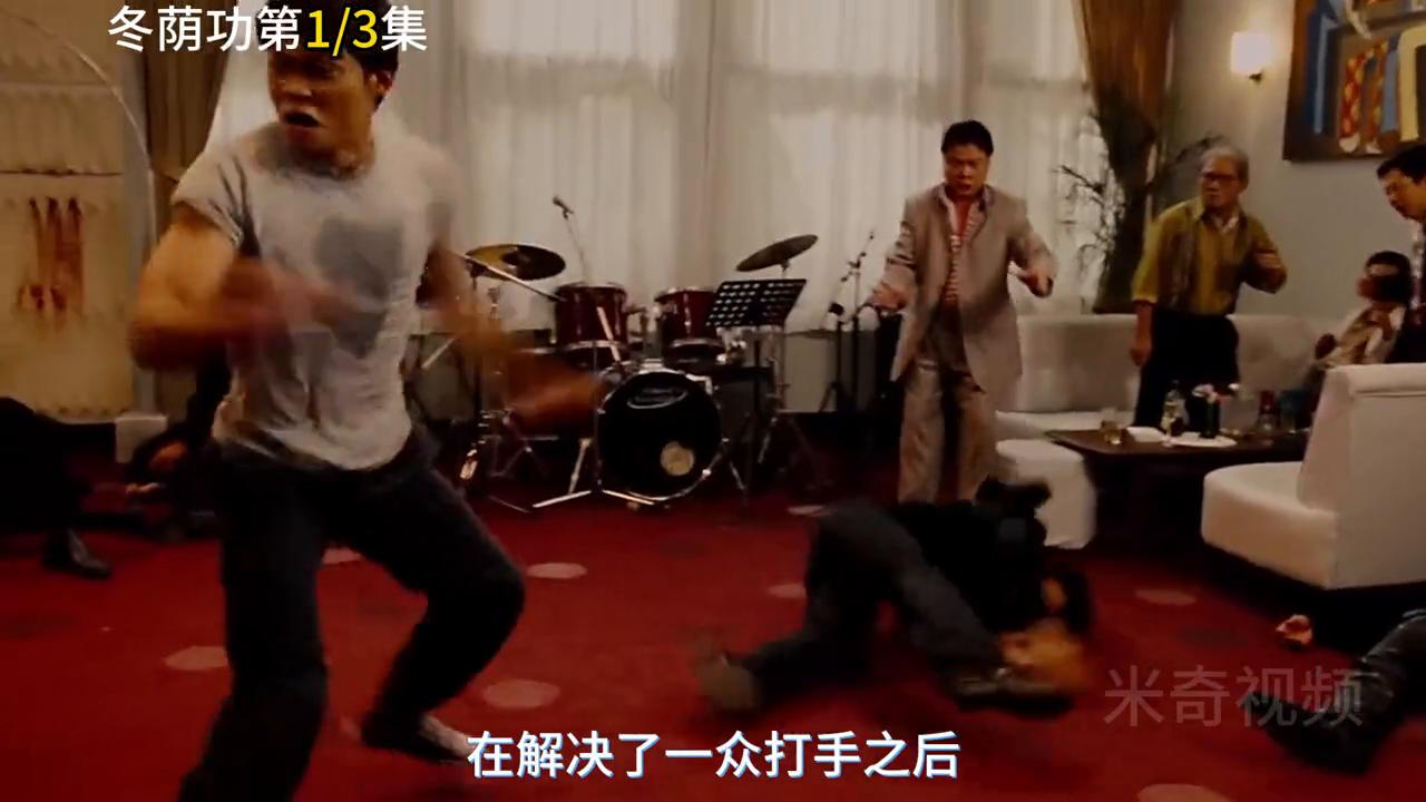 男人为了找回被盗走的大象，从曼谷一路打到了悉尼#影视解说